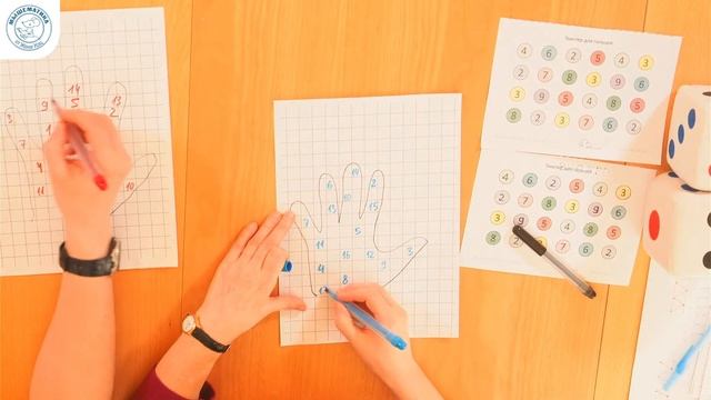 Игры на листе бумаги для школьников: гонки, крестики-нолики, ромашка, дорисовки смотреть онлайн