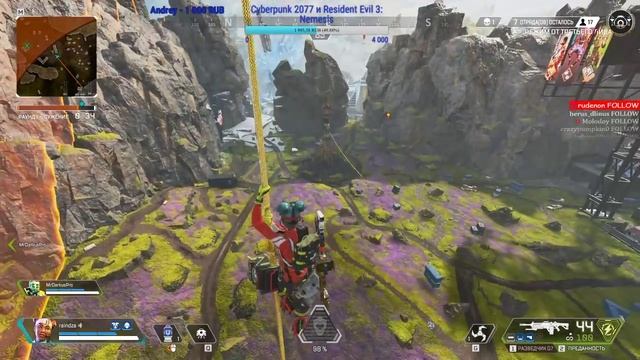 От третьего лица вот это поворот смотреть онлайн