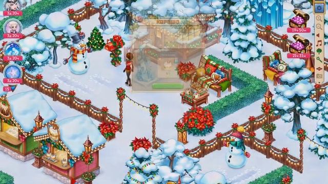 Таонга ферма смотреть онлайн