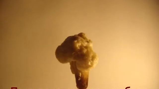 Реакция компонентов ППУ.avi