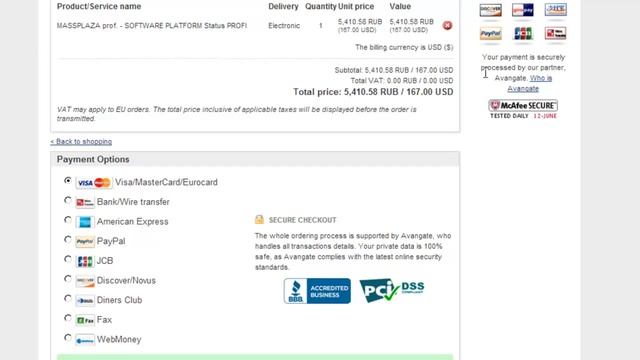 Практическое занятие MASSPLAZA prof.12 06 13 смотреть онлайн