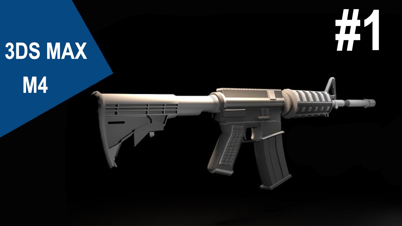 3DS Max - M4 #1 смотреть онлайн