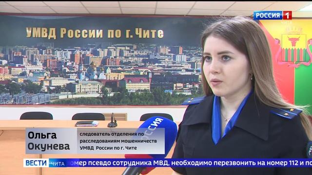 Пандемия лжи: Как защититься от атаки "банковских мошенников" и не остаться без денег смотреть онлайн