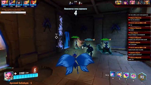 🔴РОЗЫГРЫШ БУДЕТ НА 500 ПОДПИСЧИКОВ🔴ИГРАЕМ В PALADINS (Alaster)🔴 смотреть онлайн