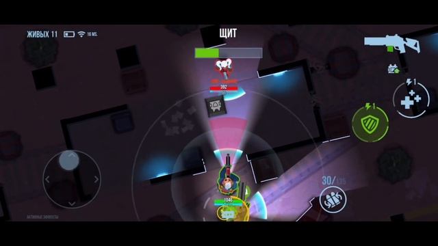Гайд на Урагана. Bullet Echo смотреть онлайн