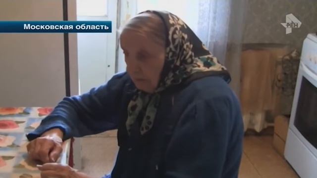 Мошенницы прикинулись почтальоншами и обокрали пенсионерку смотреть онлайн