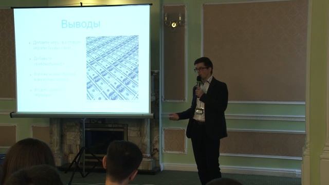 Games Gathering 2015 - Сергей Гилюк - Секреты удачного маркетинга PC игр на платформе Steam смотреть онлайн