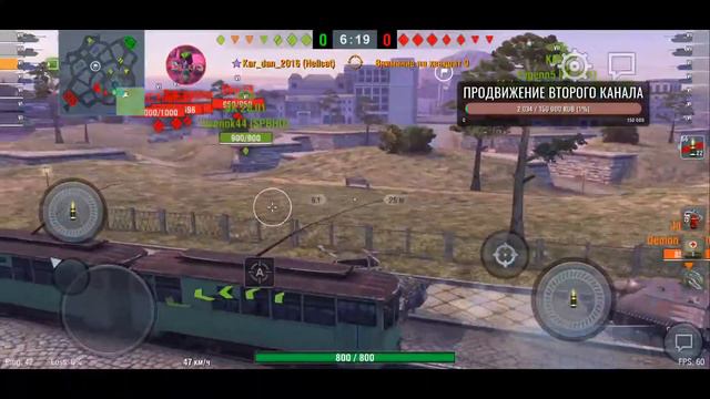 World of tanks blitz, СТРИМ 1, играем на стриме с подписотой, набор в клан смотреть онлайн