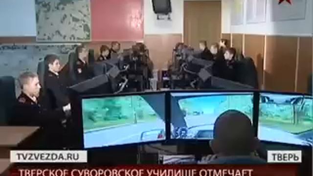 Школа настоящих мужчин смотреть онлайн