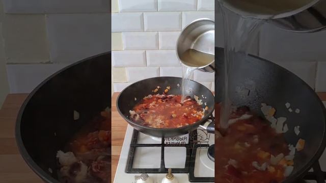 Мясной суп! Еще и в мексиканском стиле? смотреть онлайн
