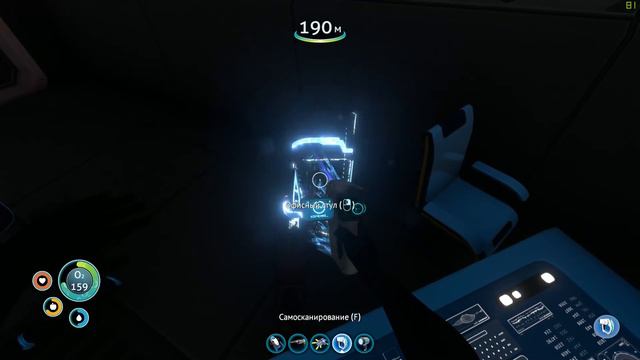 Subnautica - ВСТРЕТИЛ ДРУГА - ПРИЗРАЧНОГО ЛЕВИАФАНА #12 смотреть онлайн