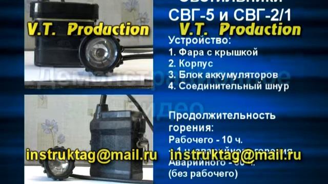 Индивидуальные светильники смотреть онлайн