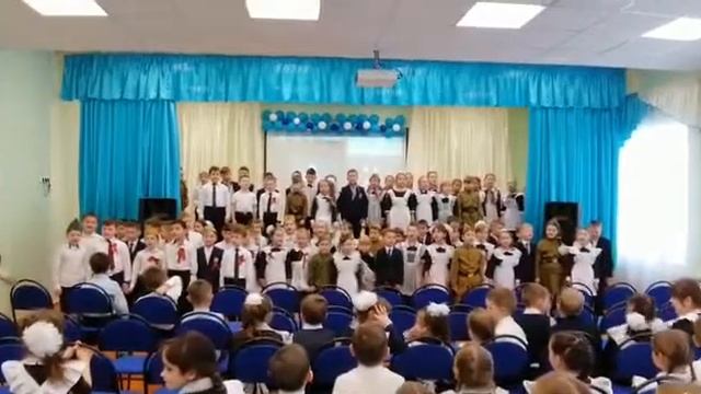 Фестиваль военно-патриотических стихов и песен среди начальных классов. Видео 9 смотреть онлайн