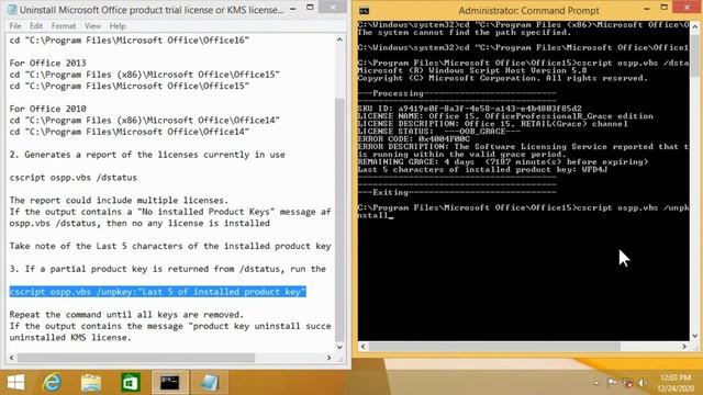 How To Uninstall Microsoft Office Product Trial License Or KMS License Completely? | UYG