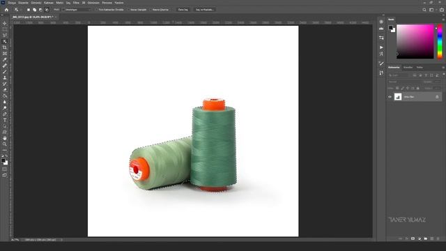 Photoshop. Nesne Seçim Aracı ( Object Selection Tool ) Nedir, Nasıl Çalışır? Kısa anlatım Ders 09 смотреть онлайн
