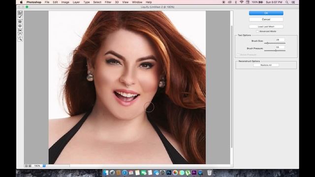 Photoshop CS6 Face Slimming Tutorial For Beginners смотреть онлайн