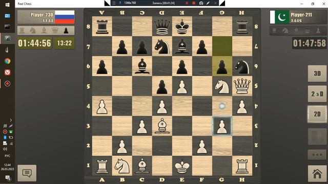 ШАХМАТЫ RealChess (26 Марта 2023) Сам процесс игры ДОЛГО советую тройную скорость плеера смотреть онлайн