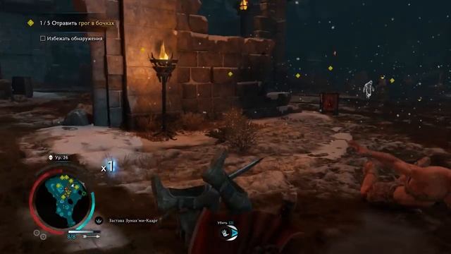 Middle-earth: Shadow of War (6) СПАСИТЕЛЬНИЦА! смотреть онлайн