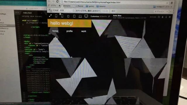 Webgl Responsive Test смотреть онлайн