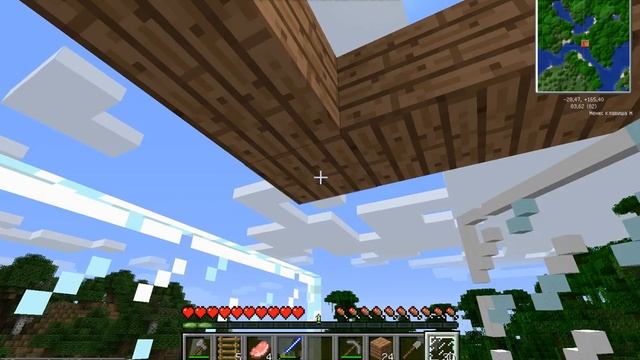 Minecraft ВЫЖИВАНИЕ В ДЖУНГЛЯХ ЧАСТЬ 1 ПОСТРОЙКА ДОМА ЧАСТЬ 2 смотреть онлайн