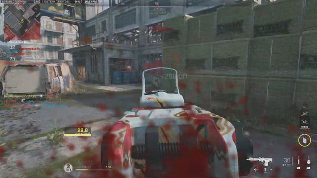 Перк на ВХ в Call of Duty Modern Warfare 2 смотреть онлайн