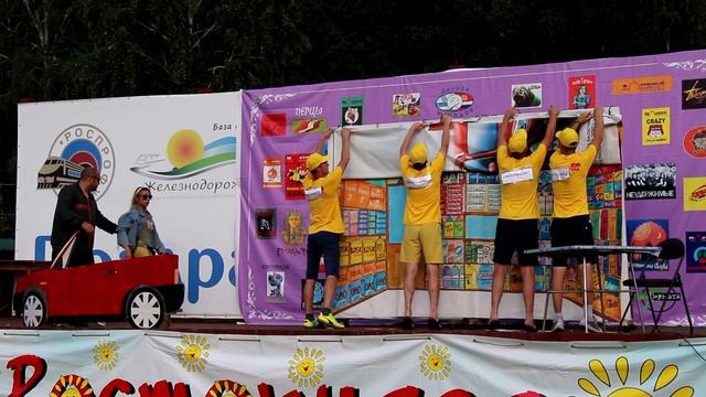 Художественная самодеятельность команды "Убойная сила" на "Востокиаде - 2019" смотреть онлайн