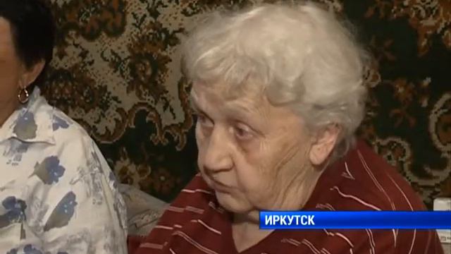 Иркутяне выступают против создания офиса в доме смотреть онлайн