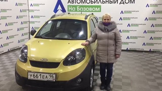 Автомобильный дом на Базовом смотреть онлайн