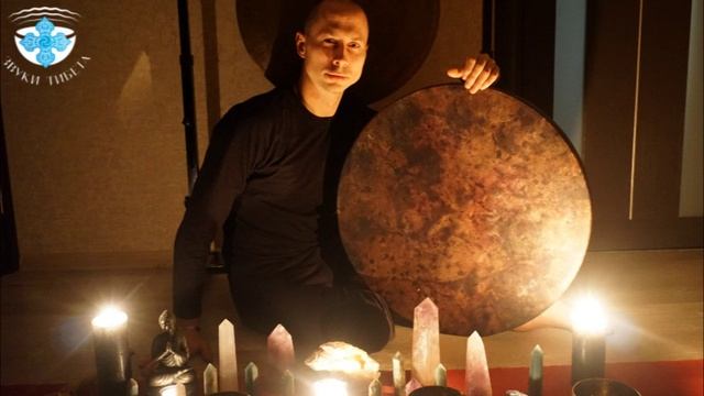 ПОЮЩИЕ ЧАШИ ИСЦЕЛЕНИЯ В МЕДИТАЦИИ "ТОТЕМ МЕДВЕДЯ". МОЩНАЯ МЕДИТАЦИЯ ДЛЯ АКТИВИЗАЦИИ ПРИРОДНЫХ СИЛ. смотреть онлайн