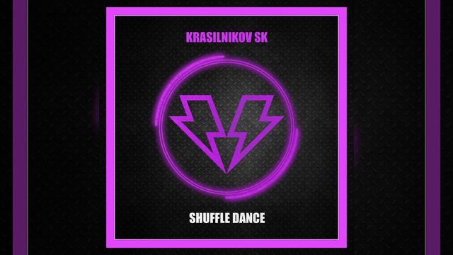 Shuffle Dance смотреть онлайн