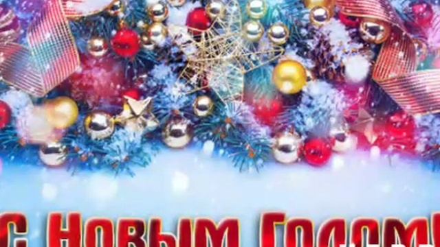 новогодняя песня V.I.R.D смотреть онлайн