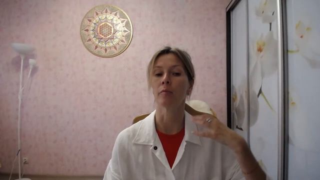 Развитие интуитивного восприятия смотреть онлайн