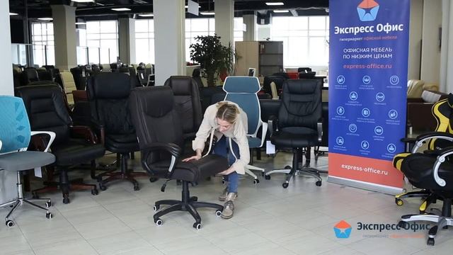 Обзор кресла руководителя Импульс смотреть онлайн