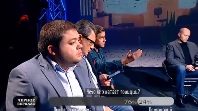 Презумпция правоты может превратиться в презумпцию беззакония - Вадим Карасев смотреть онлайн
