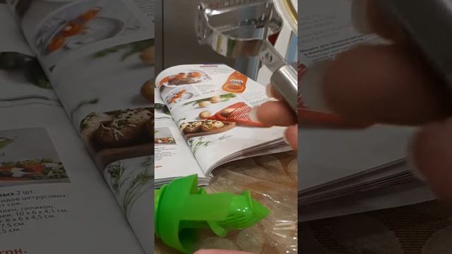 Новинки от Фаберлик, для кухни! Отзыв смотреть онлайн