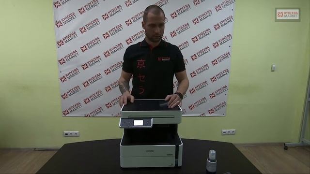 Печать струйная или лазерная? Какой МФУ выбрать для офиса? смотреть онлайн