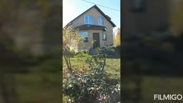Продается котедж. смотреть онлайн