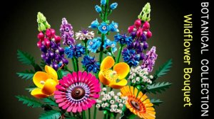 LEGO Icons 10313 Букет диких цветов Обзор набора лего цветы