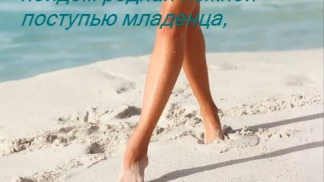 о любви, которая живет смотреть онлайн