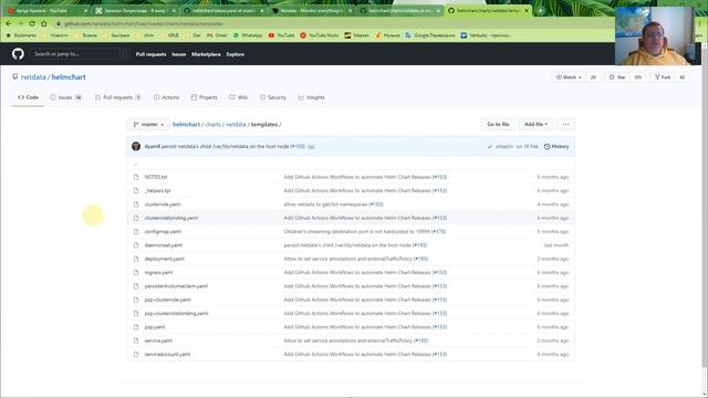 Utils [04] k8s mini cluster step by step смотреть онлайн