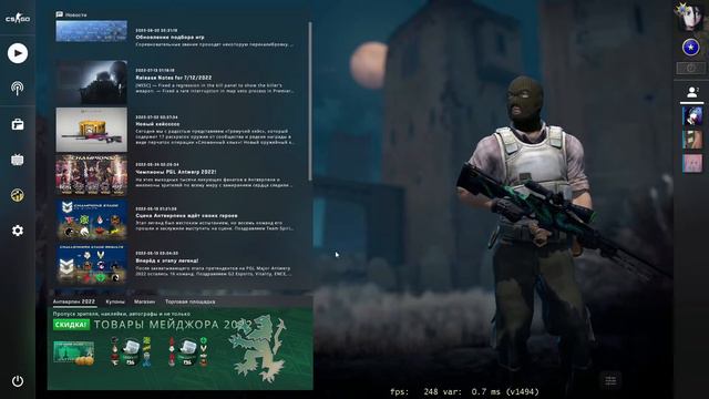 стрим микрофон рофл стрим Twitch твич 2020 2017 2021 рофлы игры баги обс амд стрилабс резонов ютуб смотреть онлайн