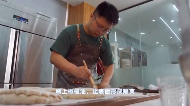 Taiji Art Bread, A Perfect Combination Of Art And Nutrition