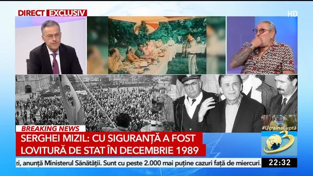 Serghei Mizil, despre Ion Iliescu: Ceaușescu l-a crescut. Au stat și în casă împreună смотреть онлайн