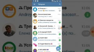 как можно совершать звонки в телеграмм.