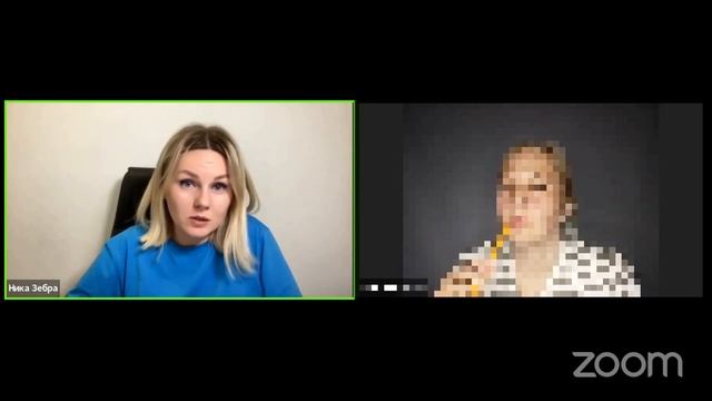 КЛАН: разборы Ники Зебры. Эпизод 1. смотреть онлайн