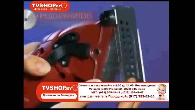 Пила универсальная Rotorazer Saw Tvshop By