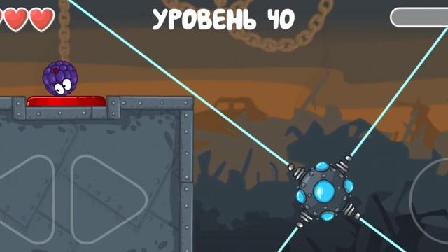 Виноградный шар! Еххххуууу смотреть онлайн