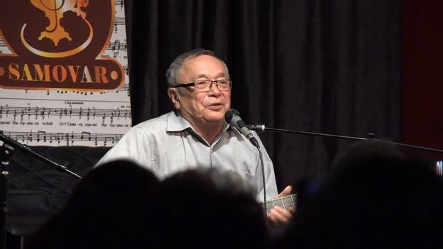 Юлий Ким - "Люблю я макароны..." смотреть онлайн