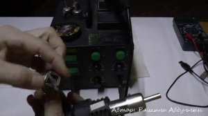 Основы автоэлектрики 46 Инструмент для пайки