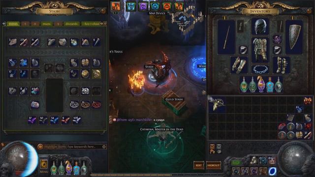 Крафт топового шлема на ЕС и дискуссия [Path Of Exile] смотреть онлайн